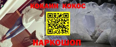 мет Бийск