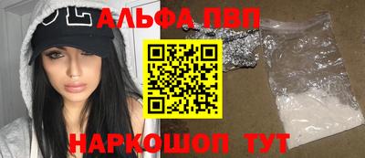 сатива Берёзовский