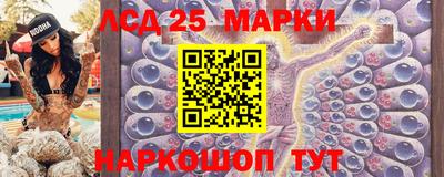 мет Бийск