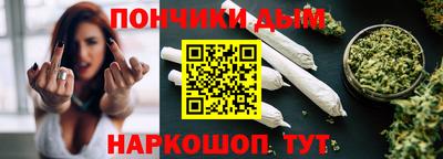 кокаин премиум Ленинск-Кузнецкий