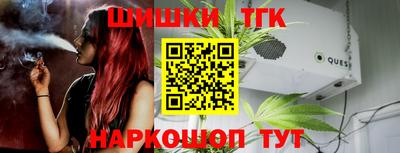 бошки Беслан