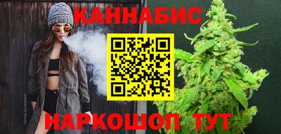 мет Бийск