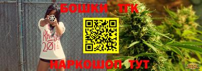 сатива Берёзовский
