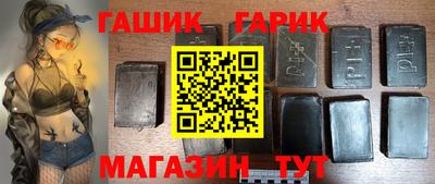 сатива Берёзовский