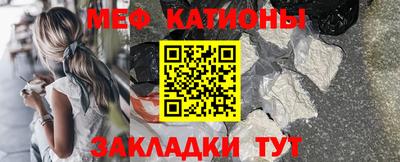 бошки Беслан